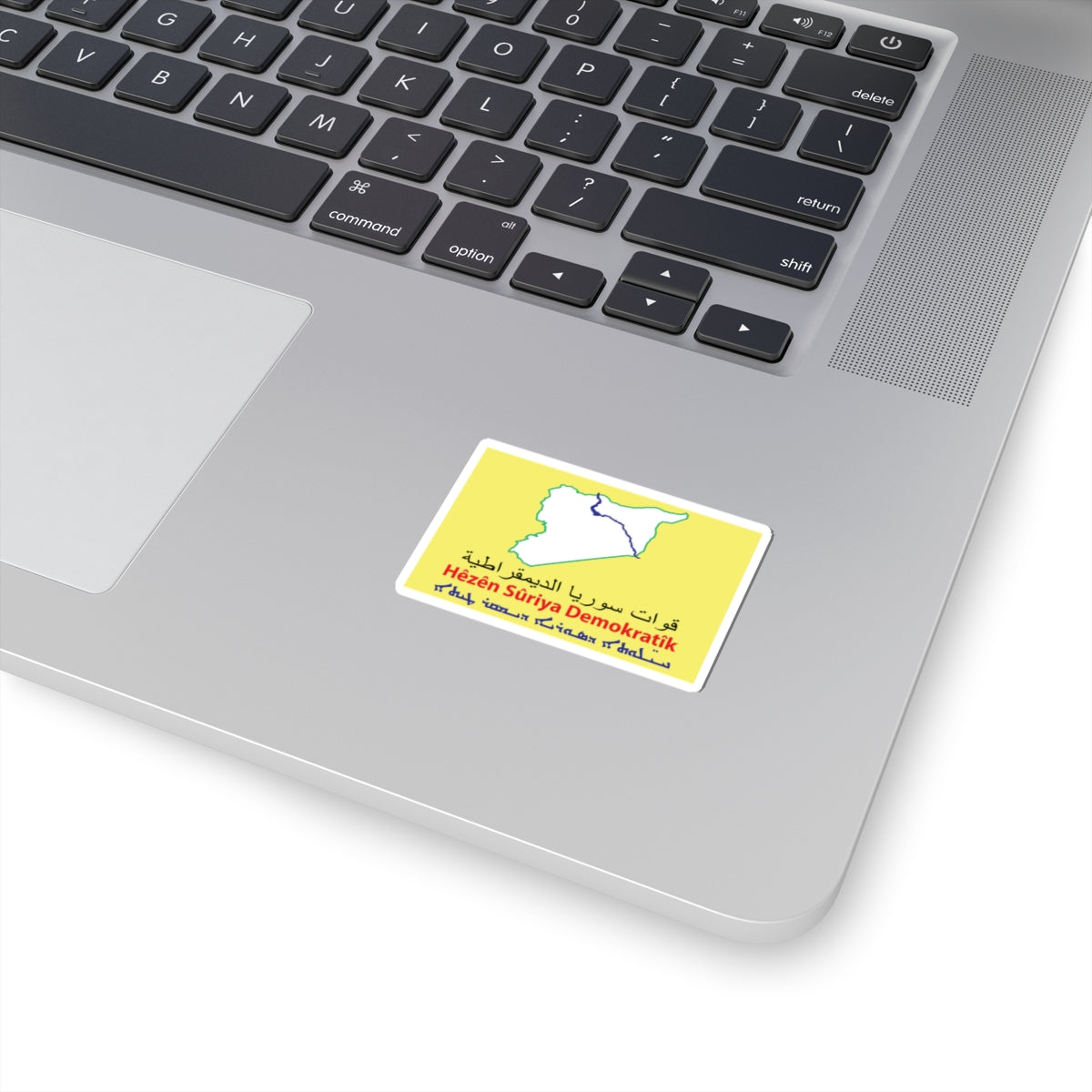 Flag of Syrian Democratic Forces (Syria) STICKER Vinyl Kiss-Cut Decal