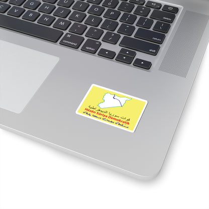 Flag of Syrian Democratic Forces (Syria) STICKER Vinyl Kiss-Cut Decal