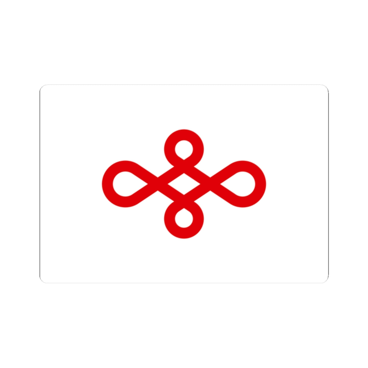 Flag of Nishio Aichi (Japan) STICKER Vinyl Kiss-Cut Decal