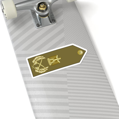EgyptianArmyInsignia FieldMarshal rotated (Egypt) (Military Rank) STICKER Vinyl Kiss-Cut Decal