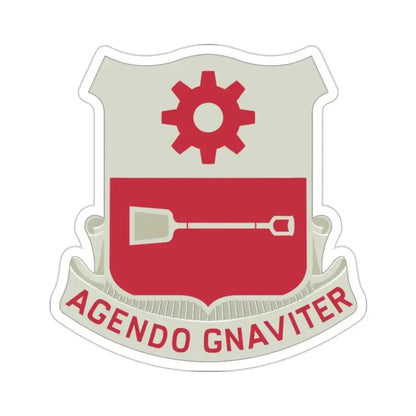 577 Engineer Battalion (U.S. Army) STICKER Vinyl Die-Cut Decal 2 Inch - The Sticker Space