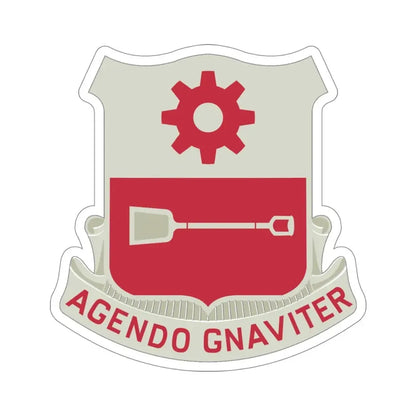 577 Engineer Battalion (U.S. Army) STICKER Vinyl Die-Cut Decal 4 Inch - The Sticker Space