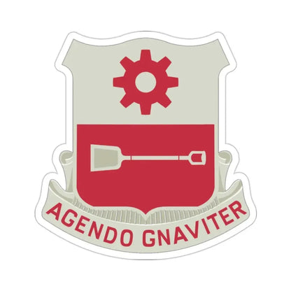 577 Engineer Battalion (U.S. Army) STICKER Vinyl Die-Cut Decal - The Sticker Space