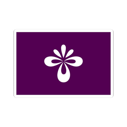 Flag of Nagai Yamagata (Japan) STICKER Vinyl Kiss-Cut Decal