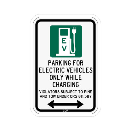 PBOT Road sign P1911D (Oregon) (Road Sign) STICKER Vinyl Kiss-Cut Decal
