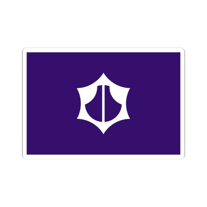 Flag of Omihachiman Shiga (Japan) STICKER Vinyl Kiss-Cut Decal