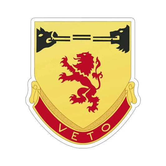 57th Air Defense Artillery Regiment (U.S. Army) STICKER Vinyl Die-Cut Decal 6 Inch - The Sticker Space