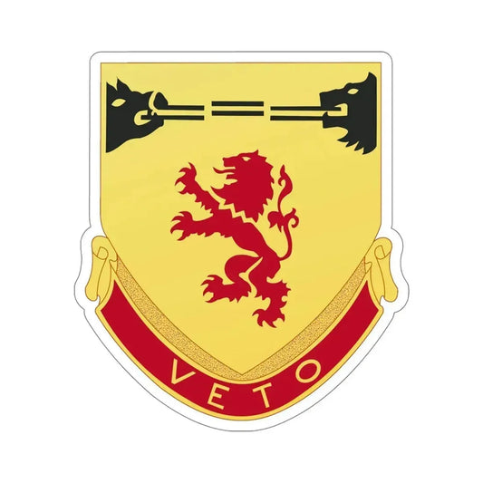 57th Air Defense Artillery Regiment (U.S. Army) STICKER Vinyl Die-Cut Decal 6 Inch - The Sticker Space