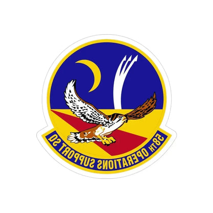 58 Operations Support Squadron AETC (U.S. Air Force) REVERSE PRINT Transparent Die-Cut STICKER 3 Inch Die-Cut Transparent - The Sticker Space