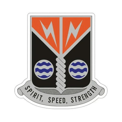 58 Signal Battalion (U.S. Army) STICKER Vinyl Die-Cut Decal 6 Inch - The Sticker Space