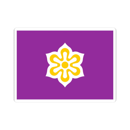 Flag of Kyoto Prefecture (Japan) STICKER Vinyl Kiss-Cut Decal