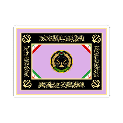 Flag of the Islamic Republic of Iran Air Defense Force (Iran) STICKER Vinyl Kiss-Cut Decal