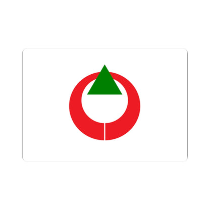 Flag of Shihoro Hokkaido (Japan) STICKER Vinyl Kiss-Cut Decal