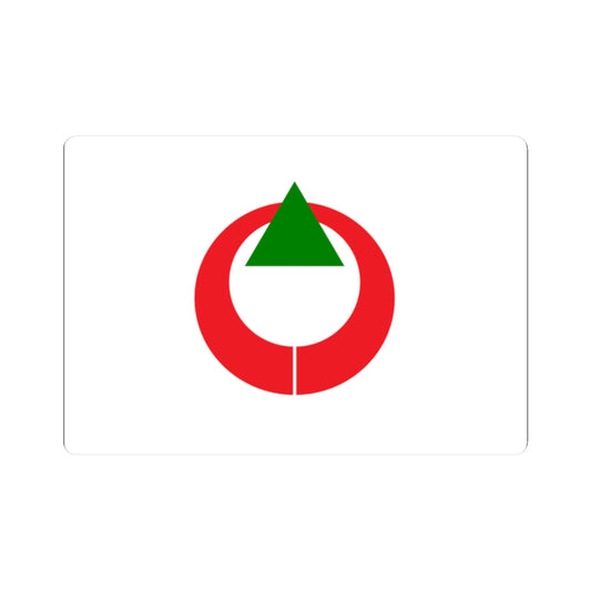 Flag of Shihoro Hokkaido (Japan) STICKER Vinyl Kiss-Cut Decal