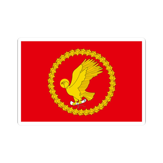 Flag of Ivanovo rayon Ivanovo oblast (Russia) STICKER Vinyl Kiss-Cut Decal