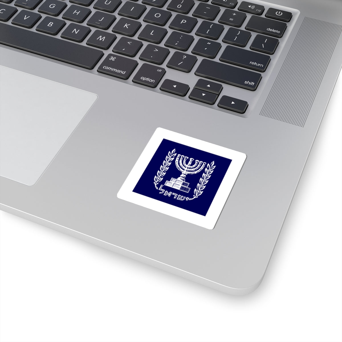 Flag of the President of Israel (Israel) STICKER Vinyl Kiss-Cut Decal