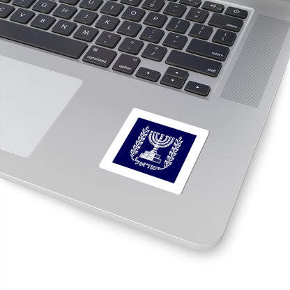 Flag of the President of Israel (Israel) STICKER Vinyl Kiss-Cut Decal