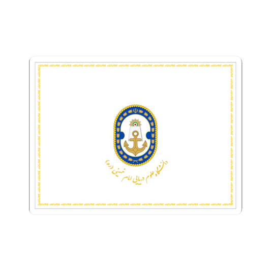 Flag of the Islamic Republic of Iran Naval Sciences University (Iran) STICKER Vinyl Kiss-Cut Decal