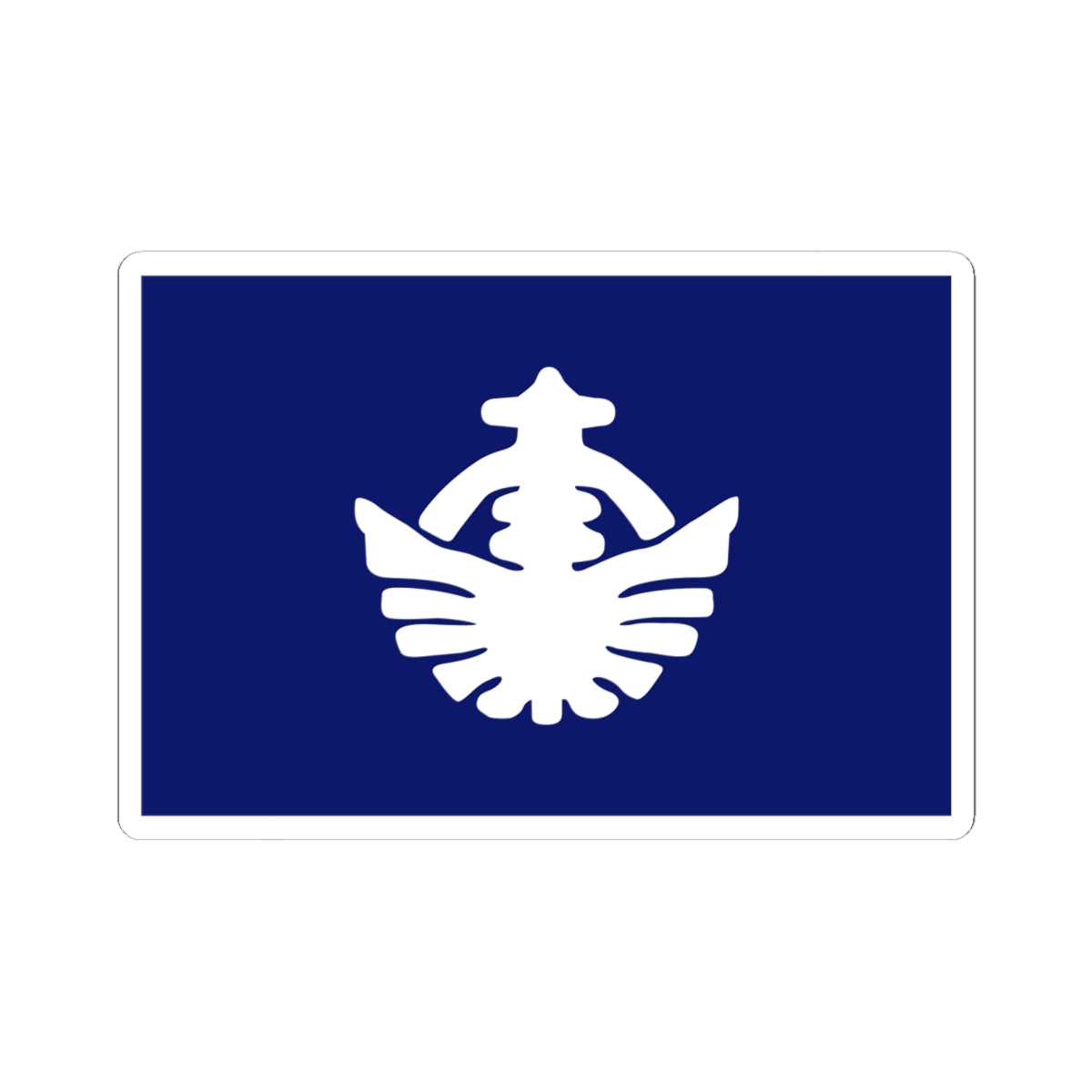 Flag of Minamitane Kagoshima (Japan) STICKER Vinyl Kiss-Cut Decal