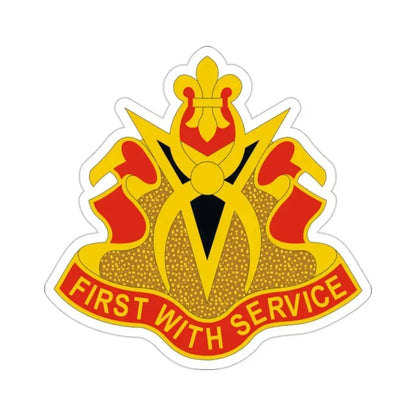 589th Brigade Support Battalion (U.S. Army) STICKER Vinyl Die-Cut Decal 2 Inch - The Sticker Space