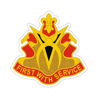 589th Brigade Support Battalion (U.S. Army) STICKER Vinyl Die-Cut Decal 5 Inch - The Sticker Space