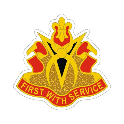 589th Brigade Support Battalion (U.S. Army) STICKER Vinyl Die-Cut Decal 6 Inch - The Sticker Space