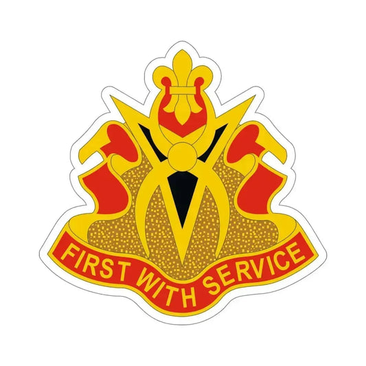 589th Brigade Support Battalion (U.S. Army) STICKER Vinyl Die-Cut Decal 6 Inch - The Sticker Space