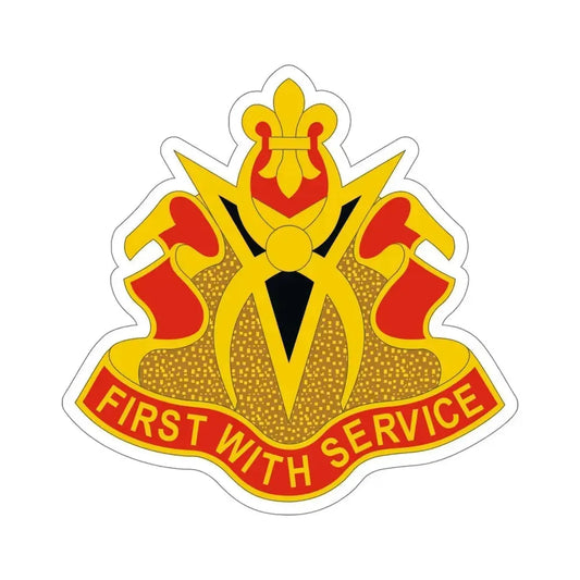 589th Brigade Support Battalion (U.S. Army) STICKER Vinyl Die-Cut Decal 6 Inch - The Sticker Space