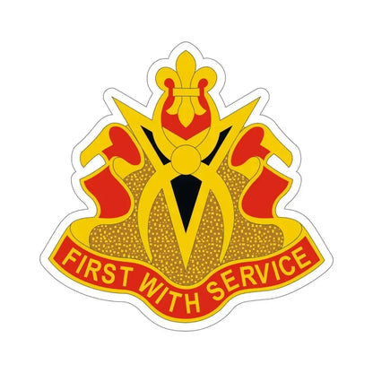 589th Brigade Support Battalion (U.S. Army) STICKER Vinyl Die-Cut Decal - The Sticker Space