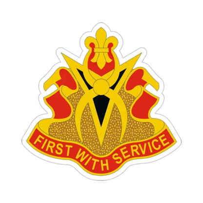 589th Brigade Support Battalion (U.S. Army) STICKER Vinyl Die-Cut Decal - The Sticker Space