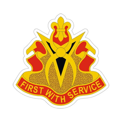 589th Brigade Support Battalion (U.S. Army) STICKER Vinyl Die-Cut Decal - The Sticker Space