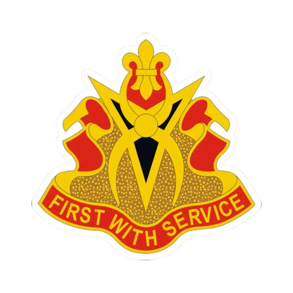 589th Brigade Support Battalion (U.S. Army) STICKER Vinyl Kiss-Cut Decal 2 Inch White - The Sticker Space