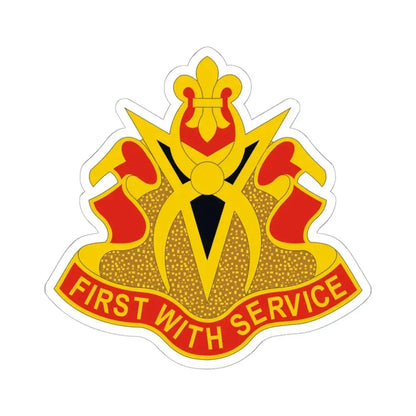 589th Brigade Support Battalion (U.S. Army) STICKER Vinyl Kiss-Cut Decal 6 Inch White - The Sticker Space