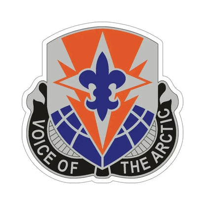 59 Signal Battalion (U.S. Army) STICKER Vinyl Die-Cut Decal 6 Inch - The Sticker Space