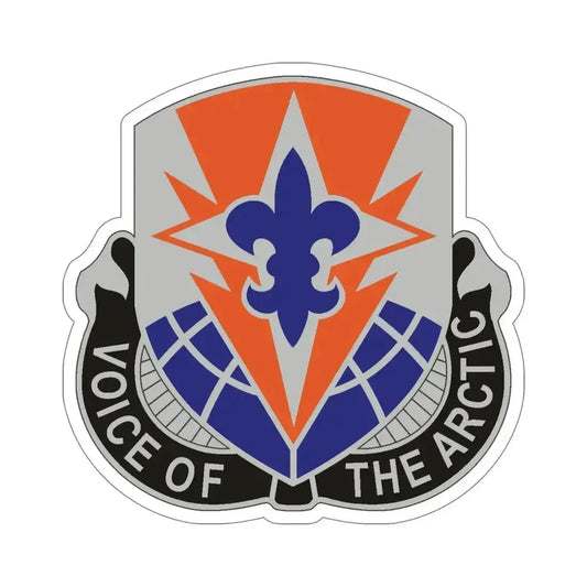 59 Signal Battalion (U.S. Army) STICKER Vinyl Die-Cut Decal 6 Inch - The Sticker Space