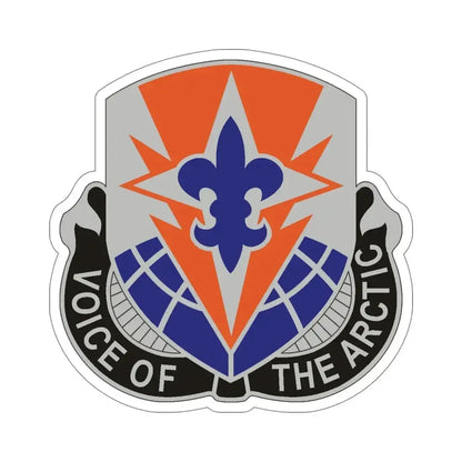 59 Signal Battalion (U.S. Army) STICKER Vinyl Die-Cut Decal - The Sticker Space