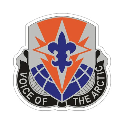 59 Signal Battalion (U.S. Army) STICKER Vinyl Kiss-Cut Decal 2 Inch White - The Sticker Space