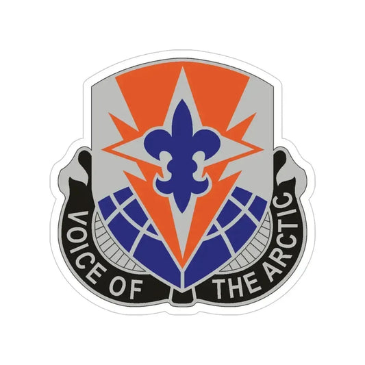 59 Signal Battalion (U.S. Army) Transparent STICKER Die-Cut Vinyl Decal 6 Inch - The Sticker Space