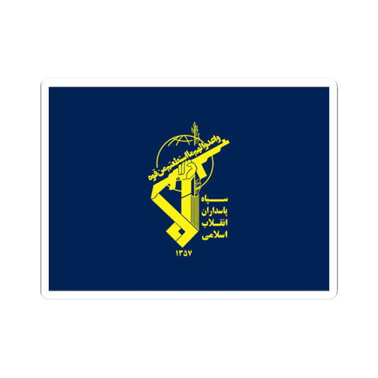 Flag of Basij (Iran) STICKER Vinyl Kiss-Cut Decal