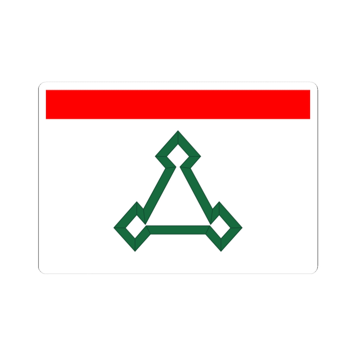 Flag of Volokolamsk city Moscow oblast (Russia) STICKER Vinyl Kiss-Cut Decal