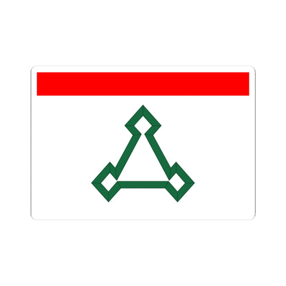 Flag of Volokolamsk city Moscow oblast (Russia) STICKER Vinyl Kiss-Cut Decal