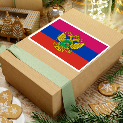 Flag of Russian-occupied Kharkiv Oblast (Russia) STICKER Vinyl Kiss-Cut Decal