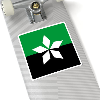 Soledar flag (Ukraine) STICKER Vinyl Kiss-Cut Decal