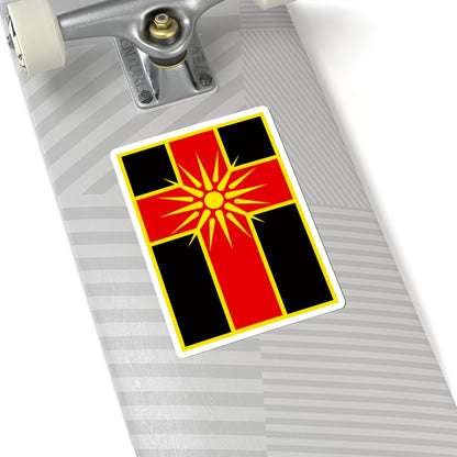 Flag of Drugovo Municipality North Macedonia (North Macedonia) STICKER Vinyl Kiss-Cut Decal