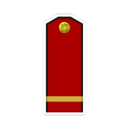 Bulgaria Army OR 4 (Bulgaria) (Military Rank) STICKER Vinyl Kiss-Cut Decal