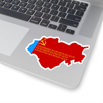 Flag-map of Kabarda-Balkaria ASSR (Russia) STICKER Vinyl Kiss-Cut Decal