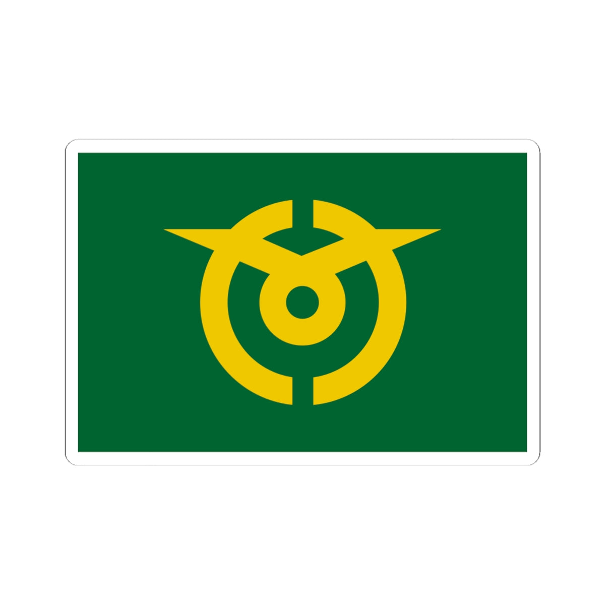 Flag of Kumenan Okayama (Japan) STICKER Vinyl Kiss-Cut Decal