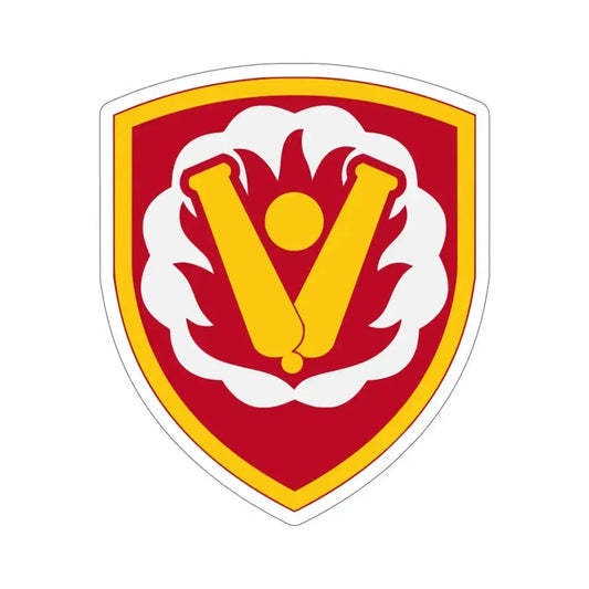 59th Ordnance Brigade (U.S. Army) STICKER Vinyl Die-Cut Decal 6 Inch - The Sticker Space