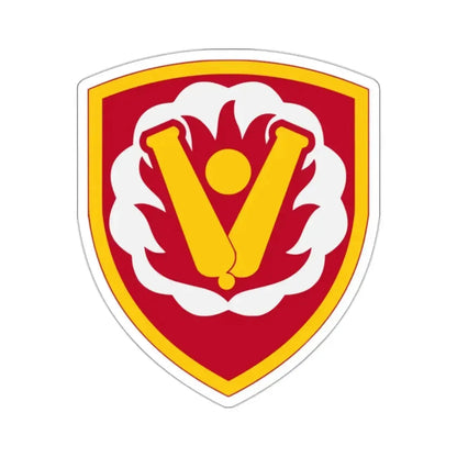 59th Ordnance Brigade (U.S. Army) STICKER Vinyl Kiss-Cut Decal 2 Inch White - The Sticker Space