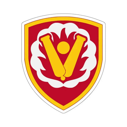 59th Ordnance Brigade (U.S. Army) STICKER Vinyl Kiss-Cut Decal 6 Inch White - The Sticker Space